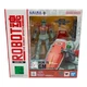 BANDAI GM Robot Spirits Figure Top Mint JAPAN
