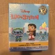 (SEALED) **1/6 Funko Pop Mystery Minis Vinyl Disney Lilo & Stitch 2021 