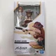 S.H.Figuarts Back Arrow Elsha Lean Action Figure 13.5cm / Bandai