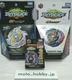 NEW Takara Tomy Beyblade Burst B-142 & B-143 Random layer Vol.1 & B-144 SET F/S