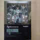 Metal Gear Solid Sons of Liberty Solid Snake figma Action Figure 243 FedEx