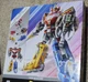 Power Rangers Mighty Morphin Dino Megazord Amazon Exclusive, Hasbro, Complete