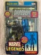 Marvel Legends BullSeye Galactus Series Baf Series Toybiz
