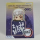 FuRyu Demon Slayer (Kimetsu no Yaiba) Hashira Tengen Uzui Hikkake Figure