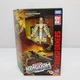 Transformers Wingfinger War for Cybertron Action Figure Deluxe Class WFC-K25 NIB