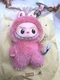SECRET HEART P4L Authentic Pop Mart PIN FOR LOVE Labubu Pink NEW A-M Monsters
