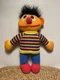 Vintage 1985 Playskool Sesame Street Plush Doll ERNIE 72900 10"