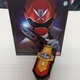 BANDAI Kaizoku Sentai Gokaiger Mobirates Memorial Edition Figure