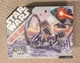 2007 Hasbro Star Wars Hailfire Droid 30th Anniversary Collection Sealed Box