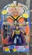 Skeleton Warriors PRINCE LIGHTSTAR Action Figure Playmates 1994 - New !!