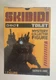 Skibidi Toilet Mystery Collector Figure Series 1 Figure NEW & SEALED ✨