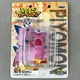 Vintage Banpresto Digimon Piyomon Suction Cup Mascot Anime Figure Japan Import