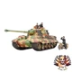 NEW Tamiya 1/35 Military Miniature Series No. 252 German Army Heavy Tank King