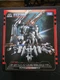 Takara Tomy Diaclone DA-06 Cosmo Maneuver Complete in Box