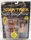 Star Trek Next Generation MAJOR KIRA NERYS Playmates Action Figure 1993 w/ Card