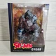 Spawn Megafig Cygor Action Figure Mcfarlane Toys New Sealed Box