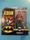New 2020 Spin Master DC Universe ROBIN Batman Caped Crusader 