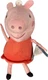 Peppa Pig 8-inch Stuffed Plush Figure for Ages 2+ by Hasbro and Just Play NEW