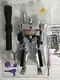 Transformers Masterpiece Megatron MP-5 Destron Leader Toy Figure Takara Tomy
