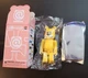 Bearbrick 100% Be@rbrick Series 45 Animal The Flintstones