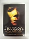 2025 Neca Reel Toys Halloween H2O Twenty Years Later 8" Figure New in Box
