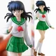 POP UP PARADE InuYasha Final Kagome Higurashi Good Smile Company