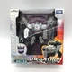 Transformers Figure United UN-09 Megatron Takara Tomy)