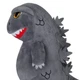 Kidrobot Plush Godzilla Chibi Kaiju Movie Monster PHUNNY Stuffed Animal Kawaii
