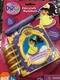 Rare Collectible Dora The Explorer Fairytale Notebook Dry Erase Jumbo Crayon New