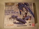 METAL BUILD Gundam Avalanche Exia option Parts Set Model kit Bandai Japan
