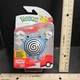 Jazwares Pokemon POLIWHIRL 3&rdquo; Battle Action Figure Articulated 2024 - NEW NIP!
