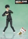 BANDAI - S.H. FIGUARTS Dandadan Okarun S.H.Figuarts