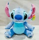 Lilo & Stitch Plush beanie toy doll Stuffed plush plushies Disney&reg; *NEW GIFT TOY