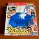 Limited Edition Bakuten Shoot Beyblade Stadium Set Yellow Clear Version