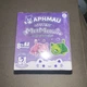 Aphmau MeeMeows Mystery Cat Surprise Figure 