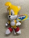 Tails Sonic The Hedgehog 9" Plush Sega Jakks Plushie New