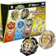 Beyblade Burst B-153 GT Remodeling Customize SET Toy Parts Driver Takara Tomy JP