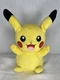 TOMY - Pokemon My Friend Pikachu Talking Plush Toy Sounds and Phrases A-1