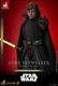 NEW ARTISAN EDITION - HOT TOYS STAR WARS LUKE SKYWALKER DARK EMPIRE FIG CMS020AE