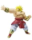 BANDAI S.H.Figuarts DRAGON BALL Z BROLY -40th Anniversary Reissue Edition-