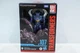 Transformers Rise of the Beasts Studio Series 107 Scorponok  NEW NIB SEALED  d20