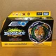 TAKARA TOMY Vanish Fafnir Tapered Kick-3 Burst DB Beyblade B-185 USA SELLER!