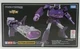 Transformers Masterpiece MP-29+ DESTRON laser wave Action Figure Takara Tomy
