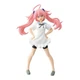 Banpresto That Time I Got Reincarnated as a Slime Otherworlder Figure Vol.20 Mil