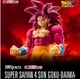 Bandai S.H.Figuarts  SUPER SAIYAN 4 SON GOKU DAIMA figure presale