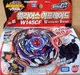 Takara Tomy Metal Beyblade Zero G BBG01 Samurai Ifraid W145CF Launcher set Korea