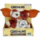 NECA Gremlins Musical Dancing Gizmo Plush