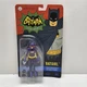 Funko DC Batman Classic TV Series Batgirl 3.75" Action Figure New Sealed 