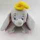 Dumbo Plush 8 inch Stuffed Animal with Circus Collar Yellow Hat Walt Disney 