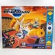 2005 Hasbro Battle B-Daman Tournament Set - 10 Games, 4 Feet Long, New